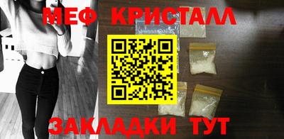 гашик Донской