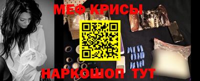 твердый Донецк