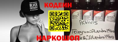 прущая мука Дубна