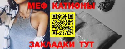прущая мука Дубна