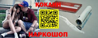 твердый Донецк