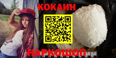 гашик Донской