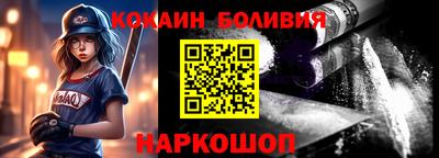 прущая мука Дубна