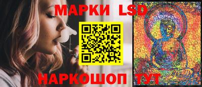 прущая мука Дубна