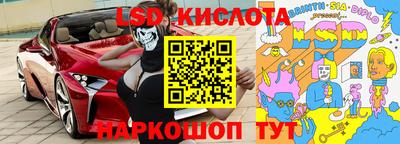 прущая мука Дубна