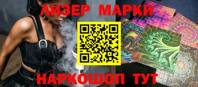 твердый Донецк