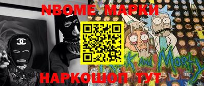 гашик Донской