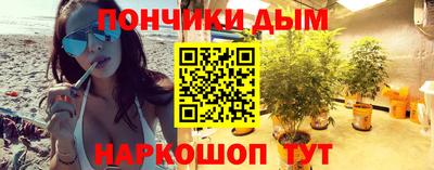 твердый Донецк