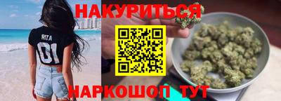 прущая мука Дубна
