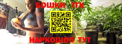 гашик Донской