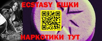 прущая мука Дубна