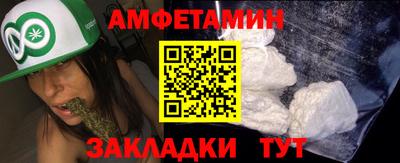 твердый Донецк