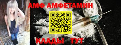 гашик Донской