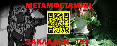гашик Донской