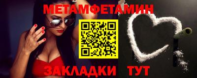 гашик Донской
