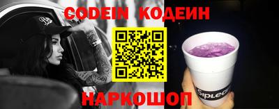 прущая мука Дубна