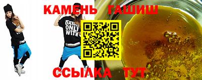 твердый Донецк
