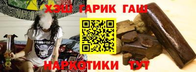 твердый Донецк