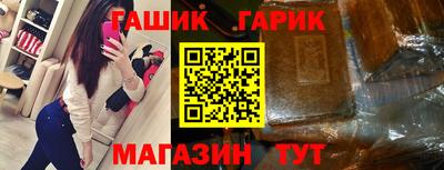 твердый Донецк