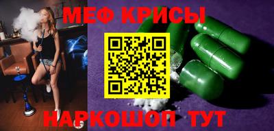 прущая мука Дубна
