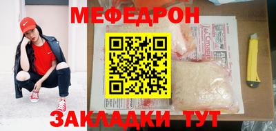 гашик Донской