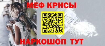 гашик Донской