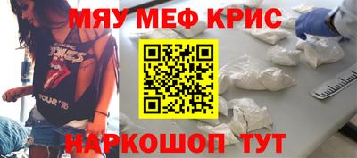гашик Донской
