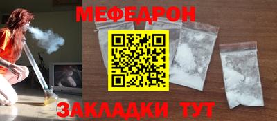 прущая мука Дубна